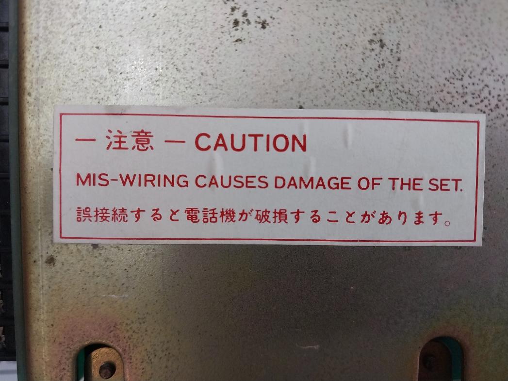 Shizuoka Oki Odc-3780-2 Marine Telephone Ayu901-1120G001