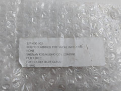 Shonan Filter Ircc Boiler Combined Smoke Indicator Filter For Blue Glass Holder
