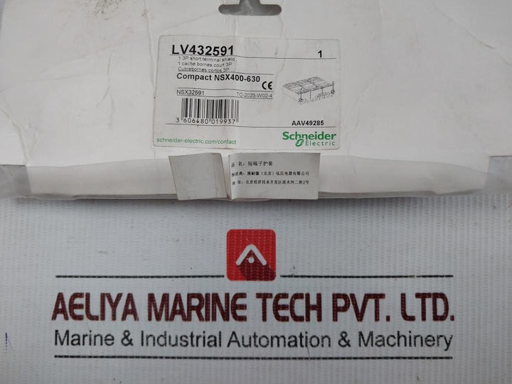 Short-Terminal-Shield-3-pole-Lv432591-Schneider-Electric-208853-9