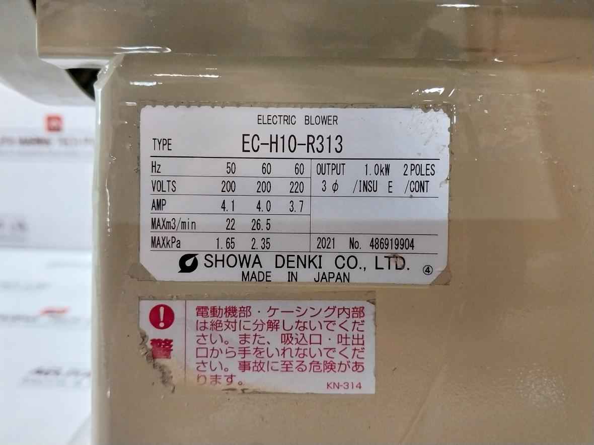 Showa Denki Ec-h10-r313 Direct Drive Blower 1.0Kw 2 Poles 190F 4.1 A