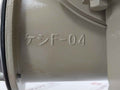 Showa Denki Fsm-h04-r313 Electric Air Blower 0.4kw 2poles 100c-110b 190f