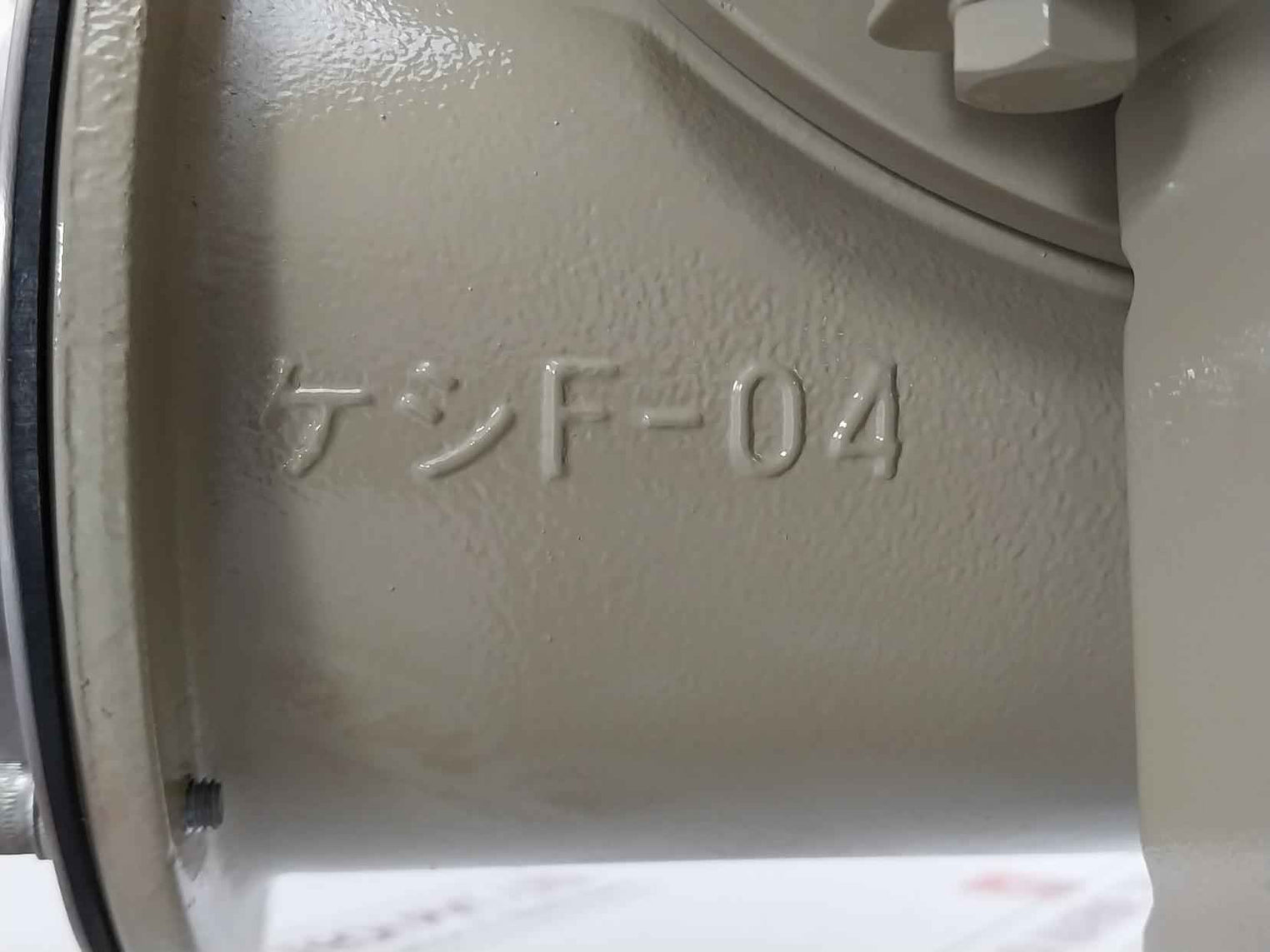 Showa Denki Fsm-h04-r313 Electric Air Blower 0.4kw 2poles 100c-110b 190f