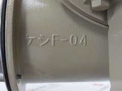 Showa Denki Fsm-h04-r313 Electric Air Blower 0.4kw 2poles 100c-110b 190f