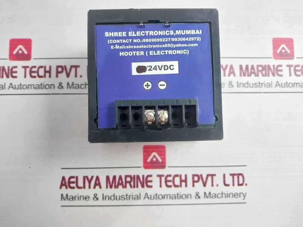 Shree Electronics He-96 Electronic Hooter 24Vdc