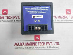 Shree Electronics He-96 Electronic Hooter 24Vdc