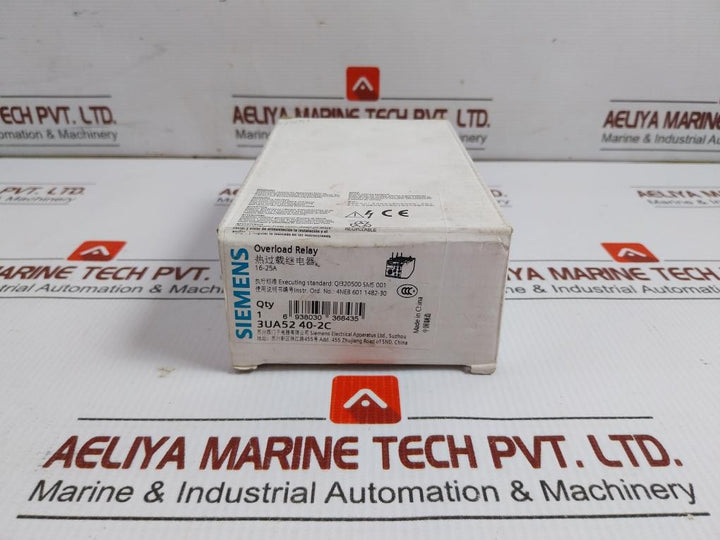 Siemens-Thermal-Overload-Relay-690V-Class-10A-B600-R300-3Ua52-208963-10