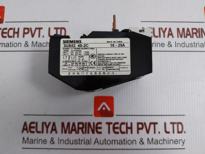 Siemens-Thermal-Overload-Relay-690V-Class-10A-B600-R300-3Ua52-208963-5