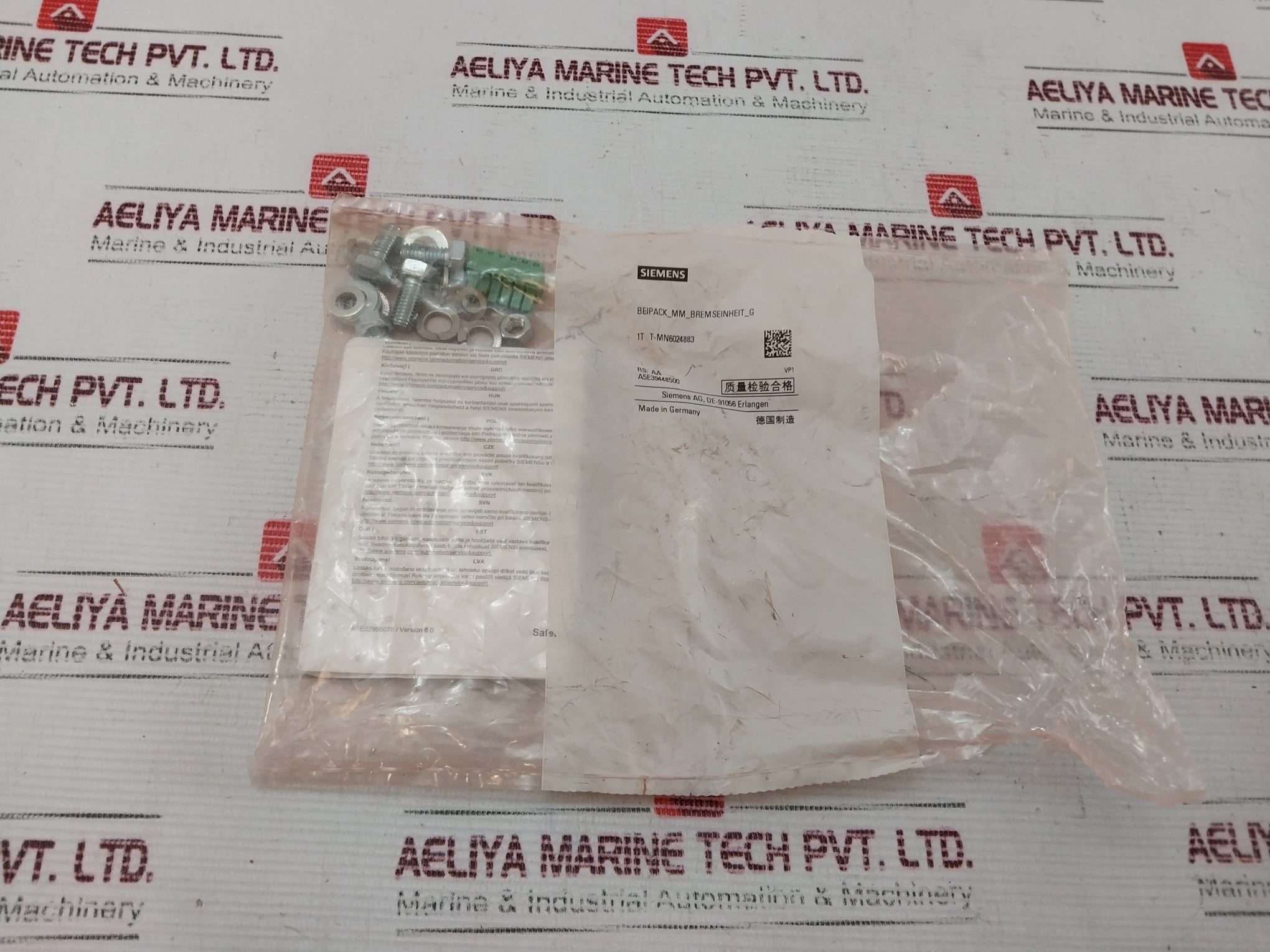 Siemens 1P 6Sl3300-1Ae32-5Aa0 Sinamics Braking Module