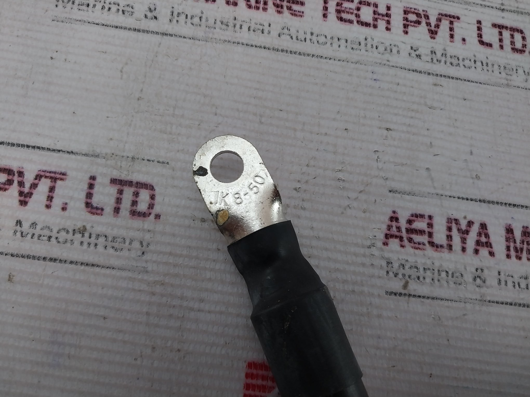 Siemens 1P 6Sl3300-1Ae32-5Aa0 Sinamics Braking Module