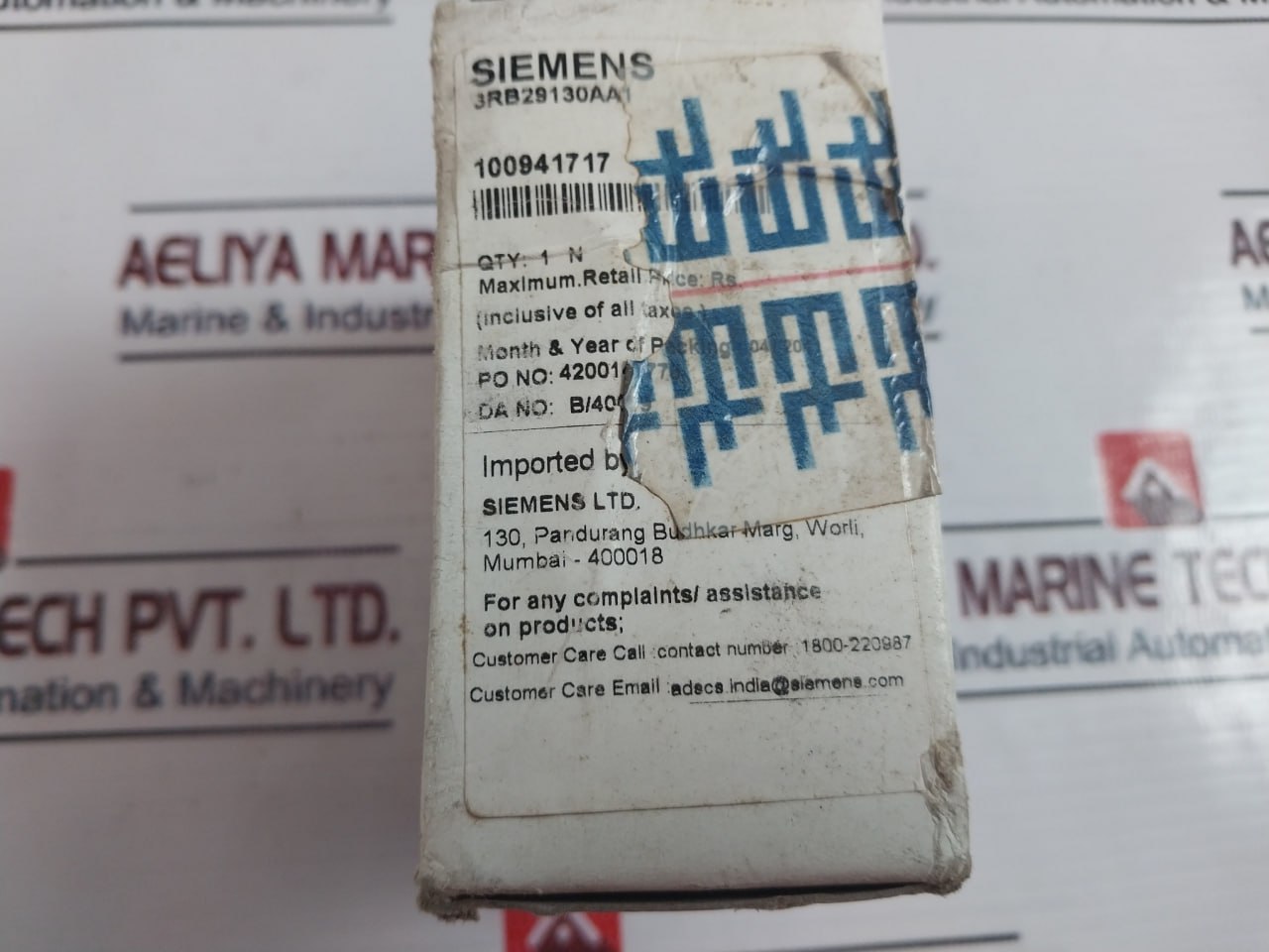 Siemens 3Rb2913-0Aa1 Terminal Support 100941717 G/110303