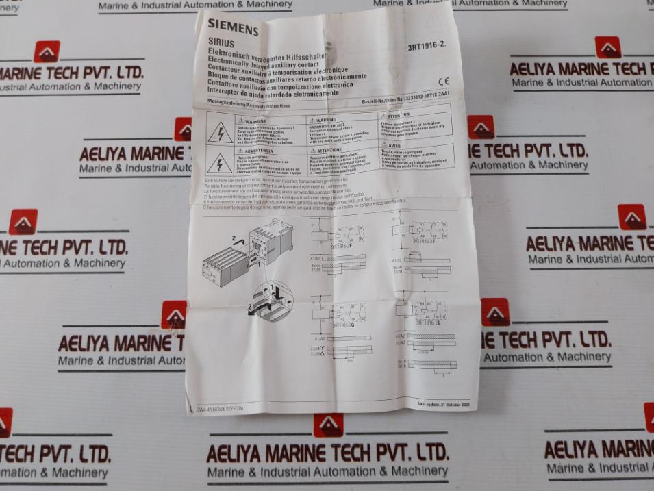 Siemens 3Rt1916-2Fl31 Relay Auxiliary Switch Ac/Dc 200-240V 5-100S