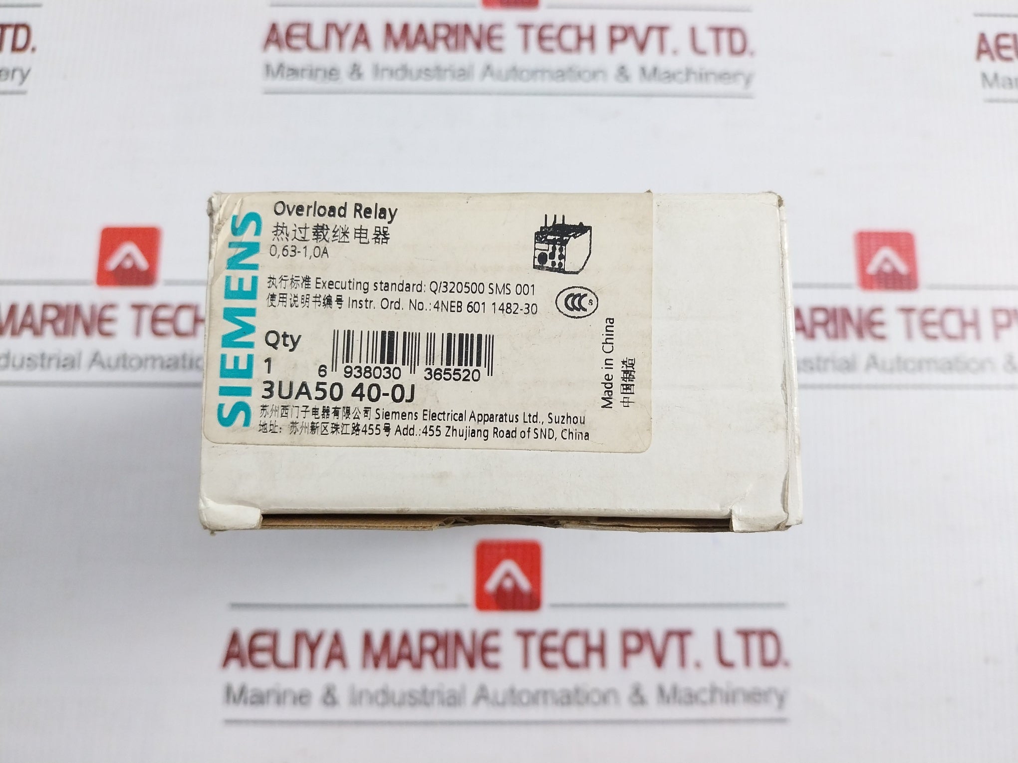 3Ua50 40-0J Overload Relay 690V Siemens
