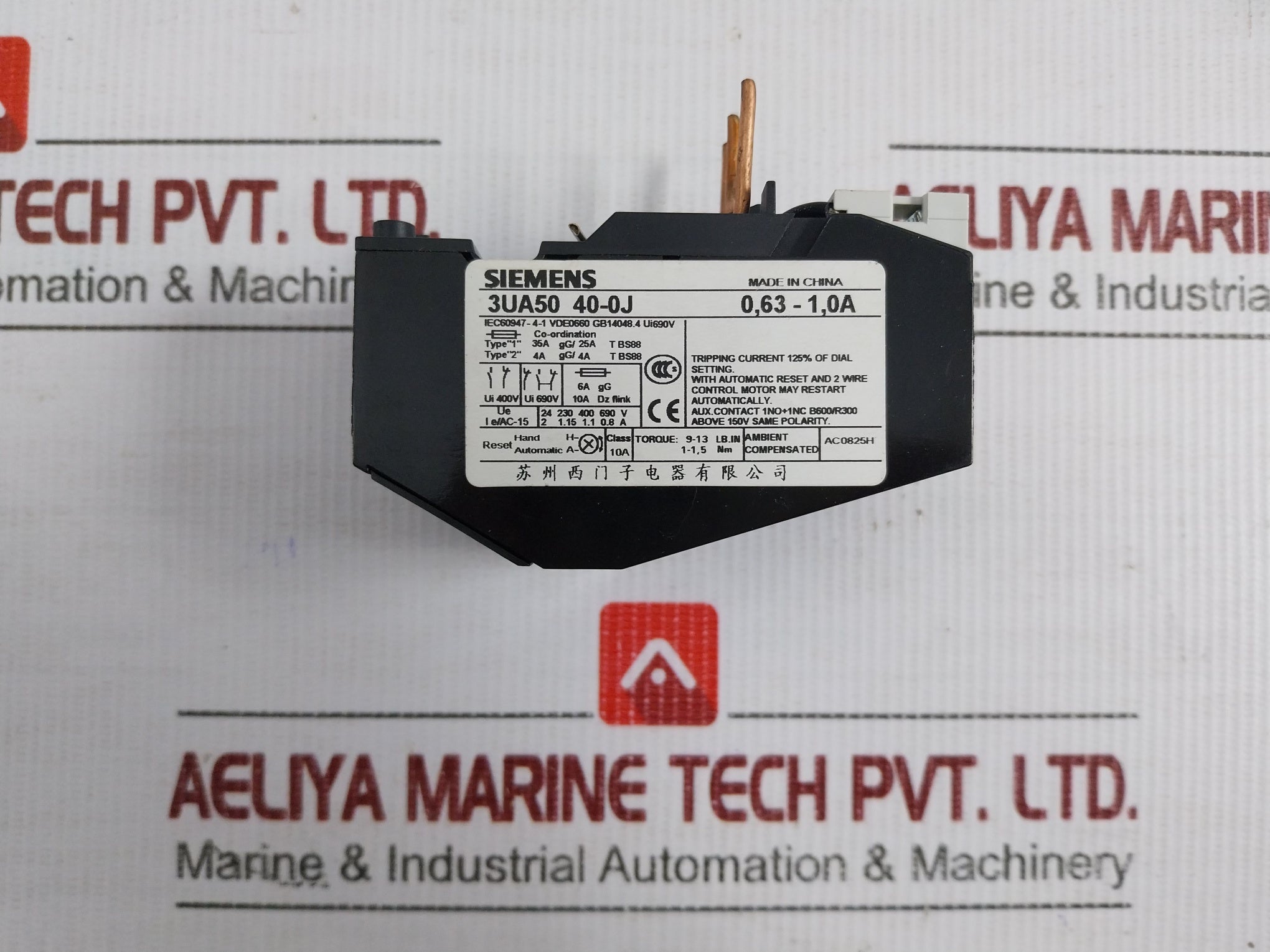 3Ua50 40-0J Overload Relay 690V Siemens