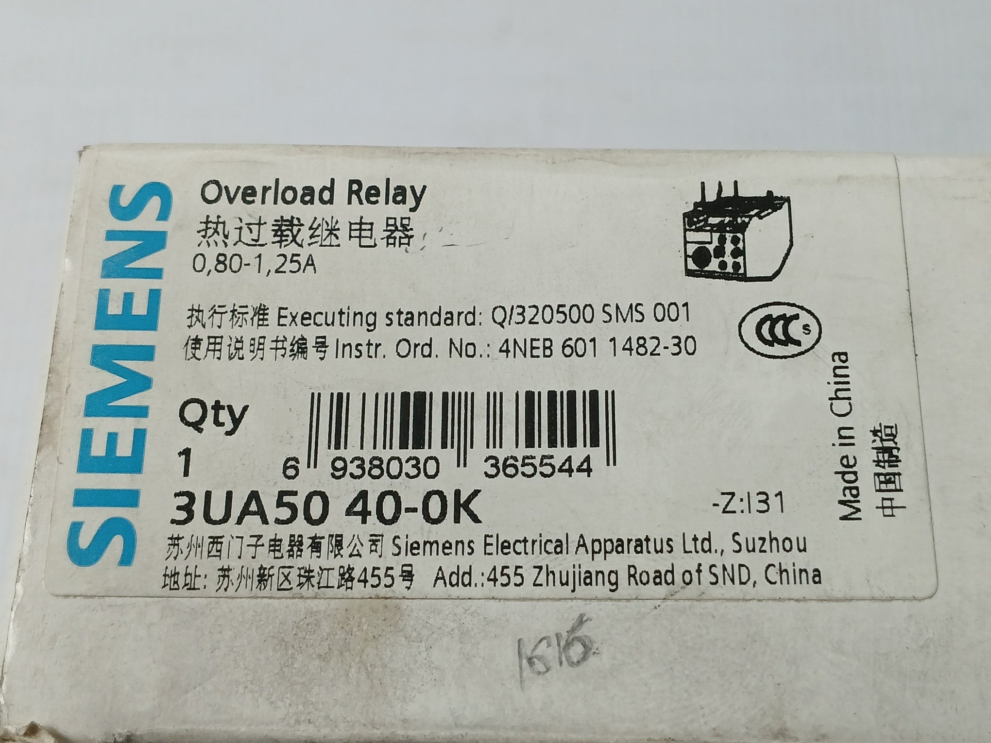 3Ua50 40-0K Thermal Overload Relay 400 V Class 10A Siemens