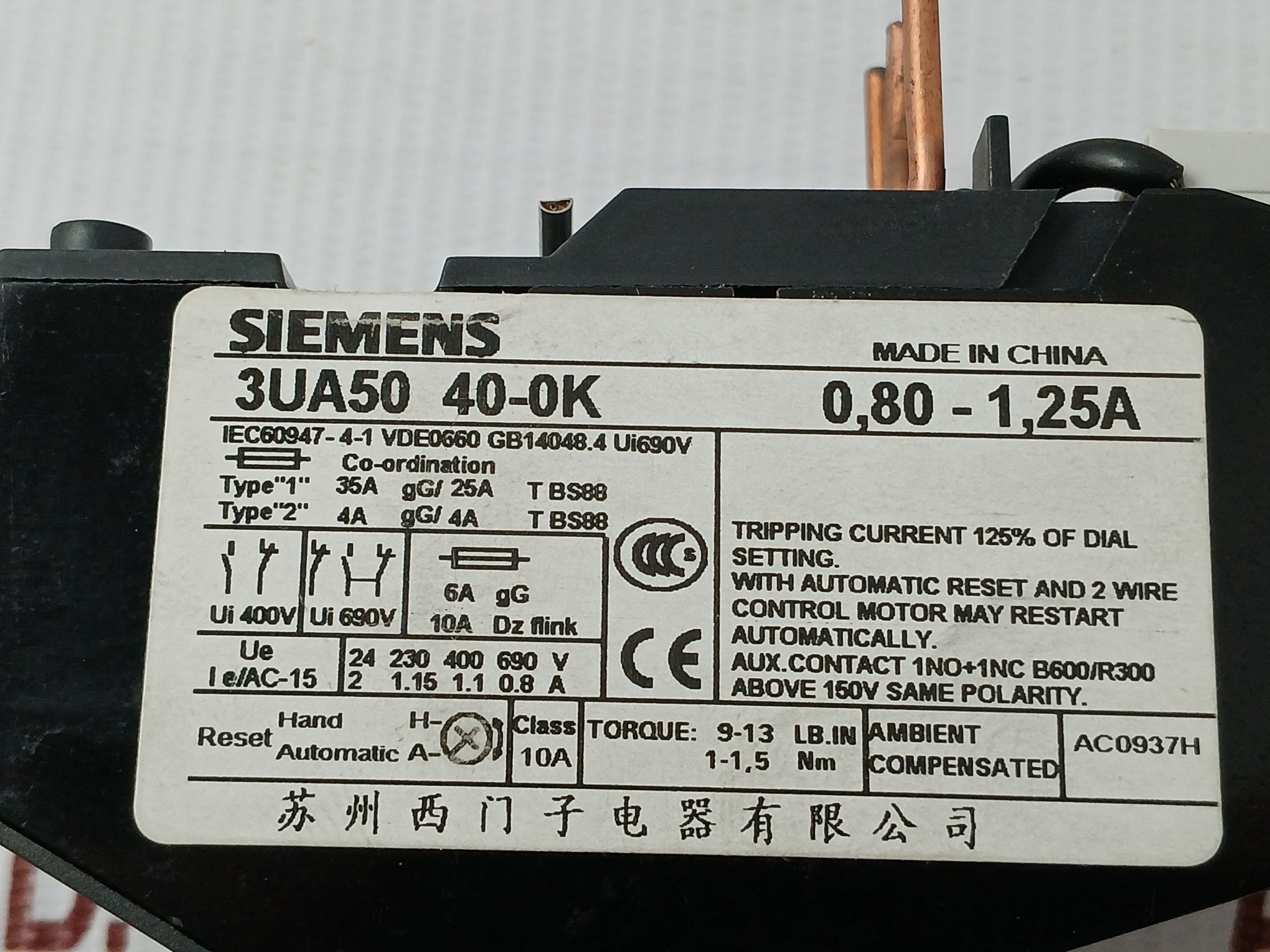 3Ua50 40-0K Thermal Overload Relay 400 V Class 10A Siemens