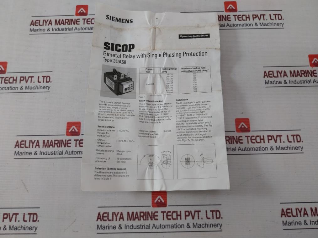 Siemens 3Ua5800-2Pz1 Thermal Overload Relay 1000Vac 10A 690V