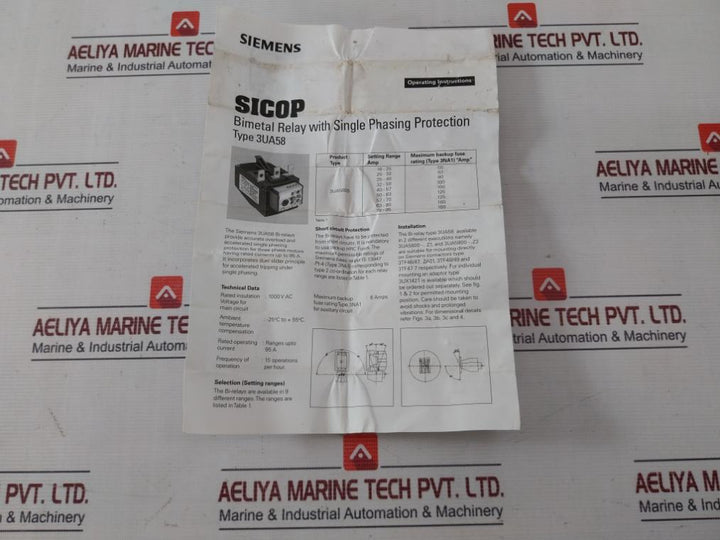 Siemens 3Ua5800-2Pz1 Thermal Overload Relay 1000Vac 10A 690V