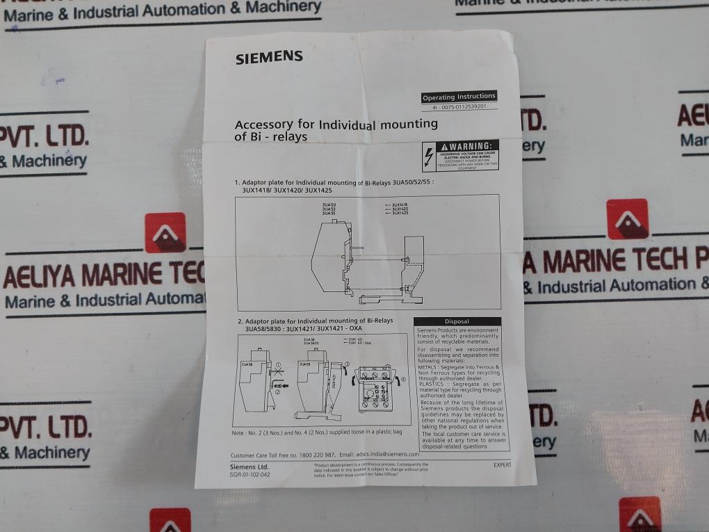 Siemens 3Ux1425 Terminal Bracket