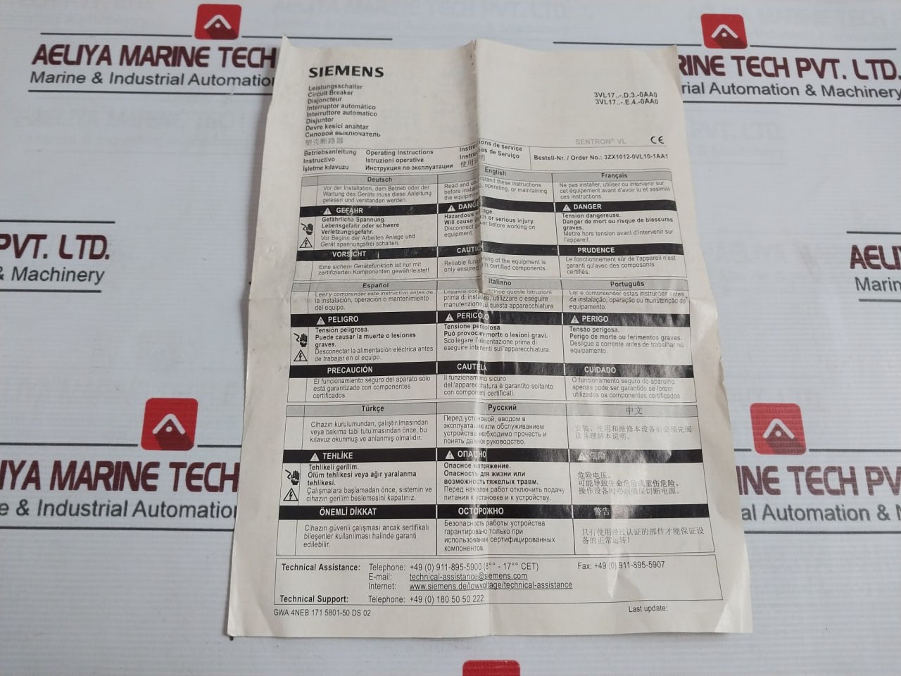 Siemens 3Vl1706-1Dd36-0Aa0 Sentron Vl Circuit Breaker 600A 50/60Hz Vl 160X
