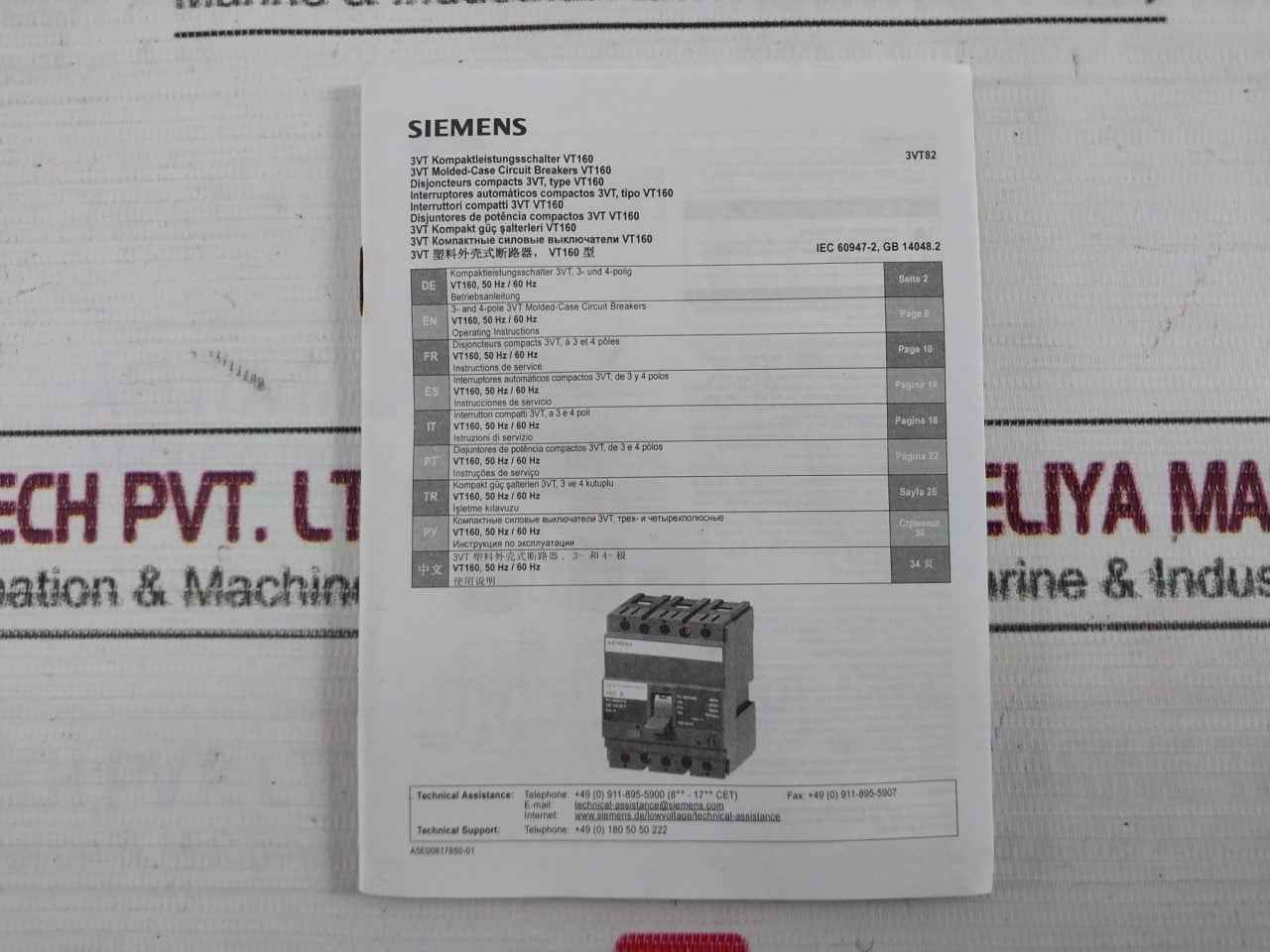 Siemens 3Vt8203-1Ba04-0Aa2 Molded Case Circuit Breaker 500Vac 50/60Hz 4 Pole
