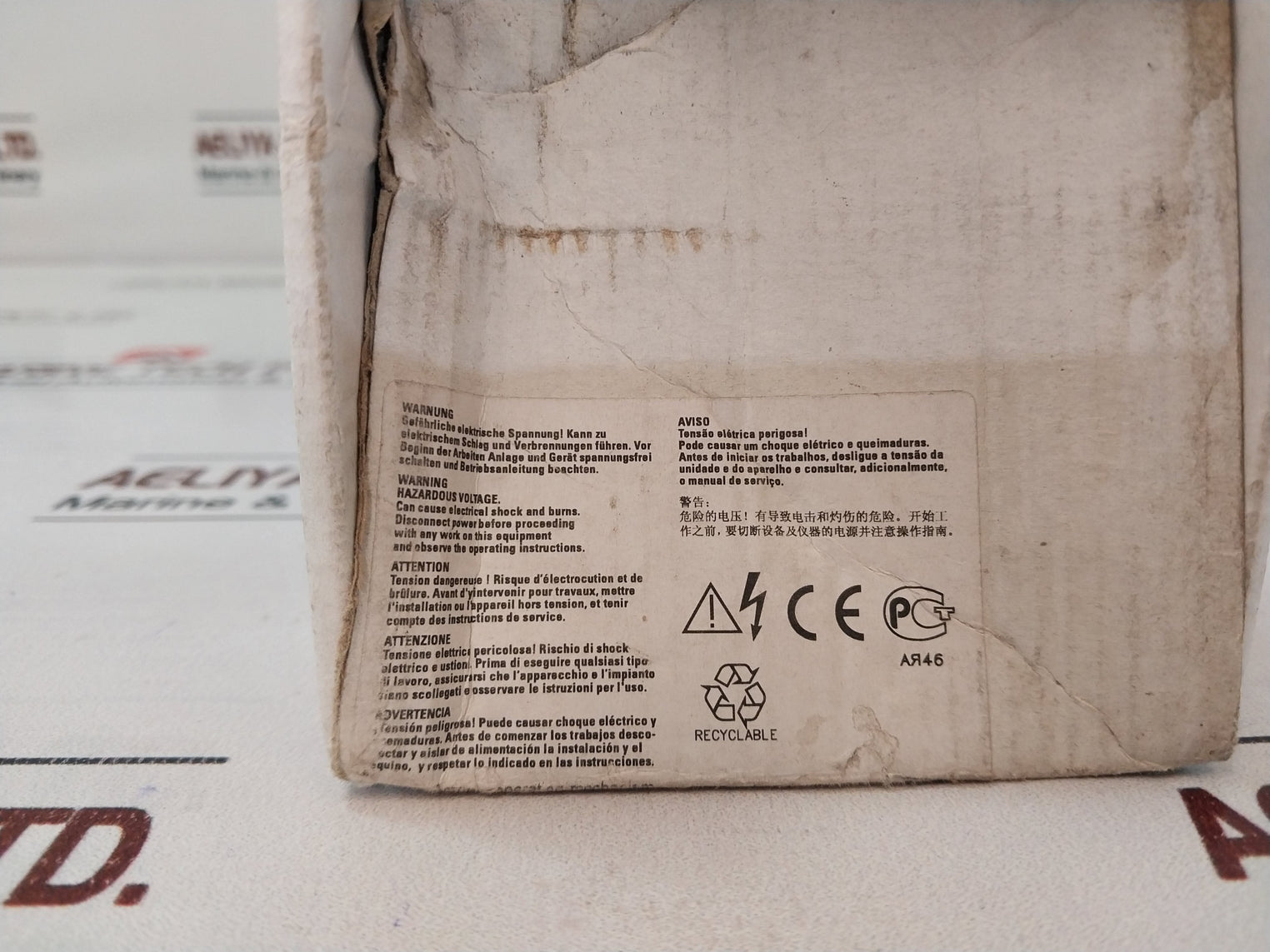 Siemens 3Vt9100-3Ha10 Front-operated Rotary Operating Mechanism