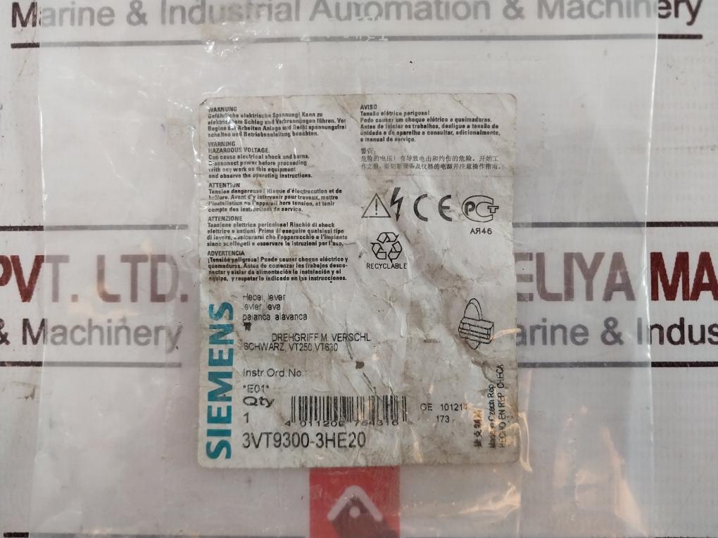 Siemens 3Vt9300-3He20 Rotary Handle With Lock, Black Lever Vt250, Vt630