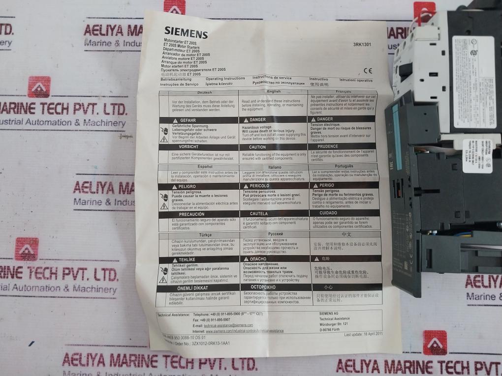 Siemens 3rk1301-0kb00-0aa2 Starter For Brake Control Module Et 200s 0.9-1.25a