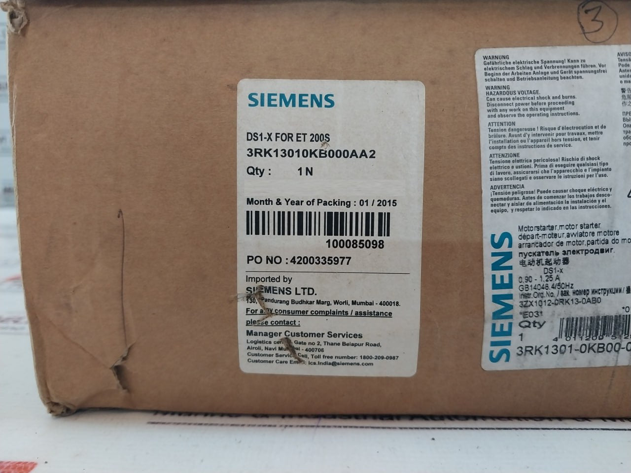 Siemens 3rk1301-0kb00-0aa2 Starter For Brake Control Module Et 200s 0.9-1.25a