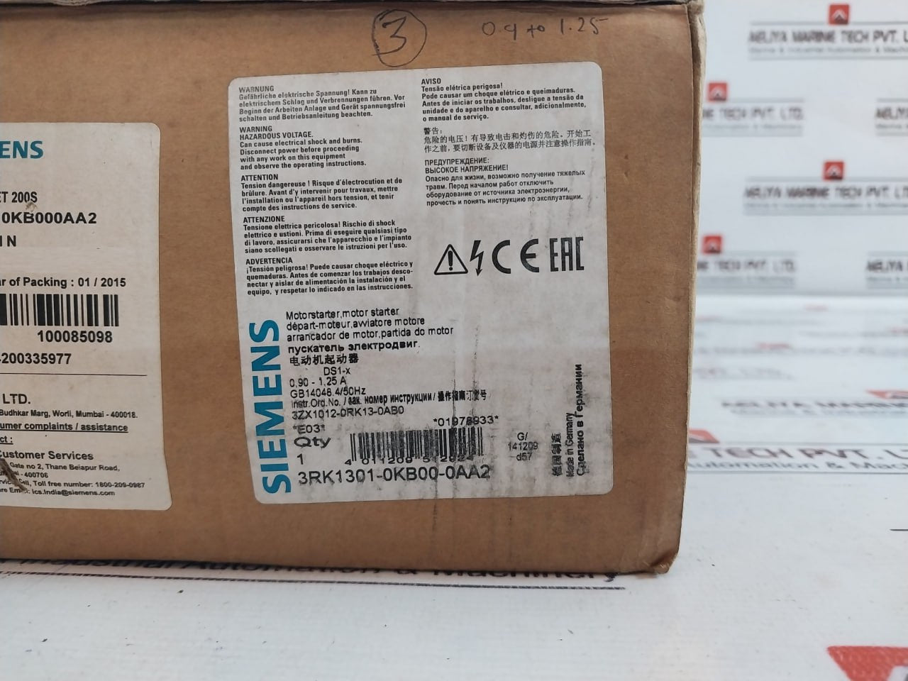 Siemens 3rk1301-0kb00-0aa2 Starter For Brake Control Module Et 200s 0.9-1.25a