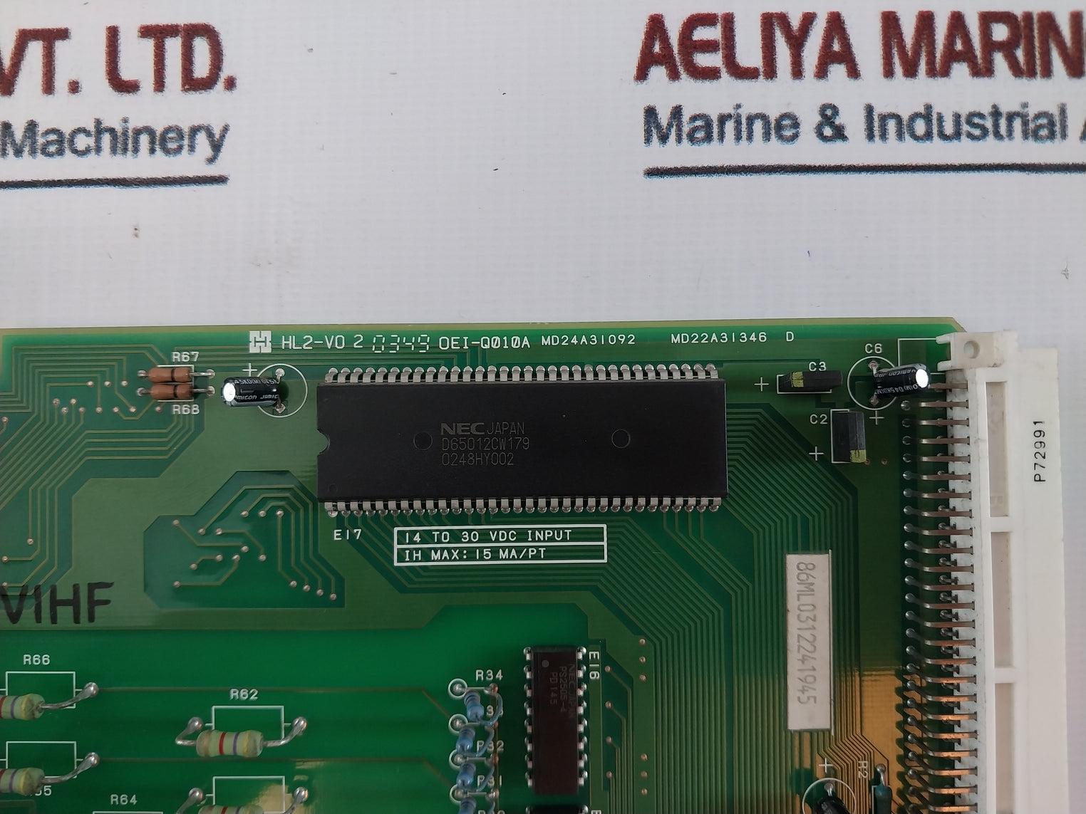 Siemens 505-6660 Power Supply 220Vac + Remote Base Controller + 7X 8Ch Output Analog + 6X 1/2A Dc Output + 3X 24Vdc Input