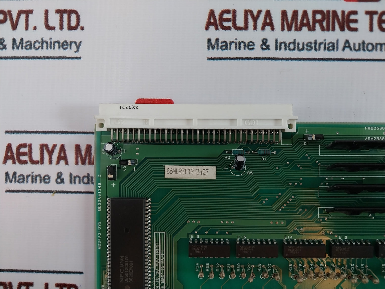 Siemens 505-6660 Power Supply 220Vac + Remote Base Controller + 7X 8Ch Output Analog + 6X 1/2A Dc Output + 3X 24Vdc Input