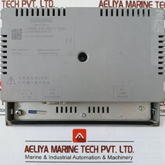Siemens 6AV6 648-0BC11-3AX0 Smart Line 700 IE Touch Panel 24VDC