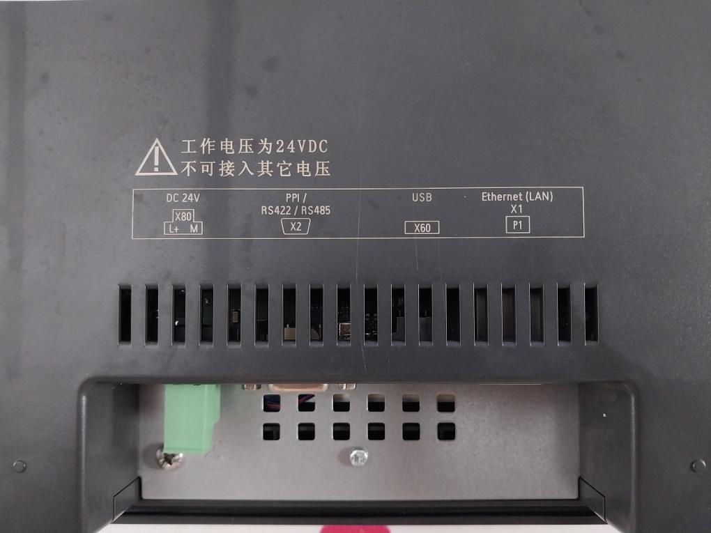 Siemens 6Av6 648-0Ce11-3Ax0 Hmi Touch Screen Panel Smart 1000 Ie V3 Ip65 Dc 24V