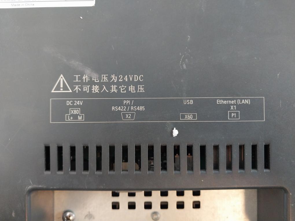 Siemens 6Av6 648-0Ce11-3Ax0 Smart Line Touch Panel