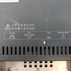 Siemens 6Av6 648-0Ce11-3Ax0 Smart Line Touch Panel