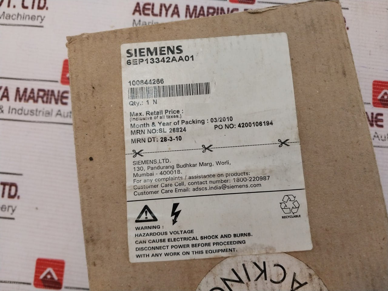 Siemens 6Ep1 334-2Aa01 Power Supply Ac 230V/120V