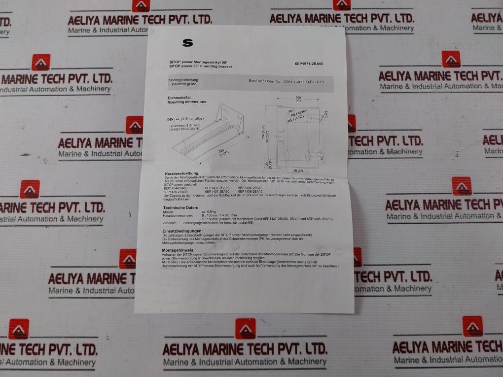 Siemens 6Ep1971-2Ba00 Sitop Power Mounting Bracket