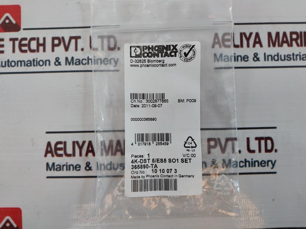 Siemens 6Fc5211-0Aa00-0Aa0 Terminal Block Module Rack Set