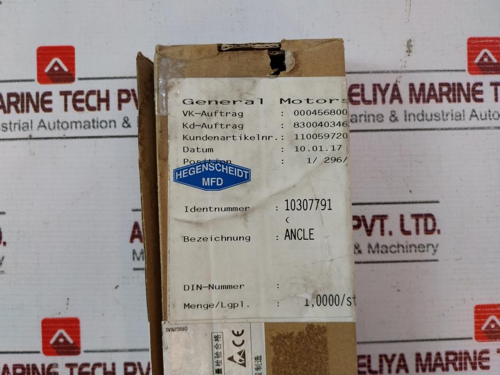 Siemens 6Fc5248-0Af20-0Aa0 Mounting Bracket Flat Set