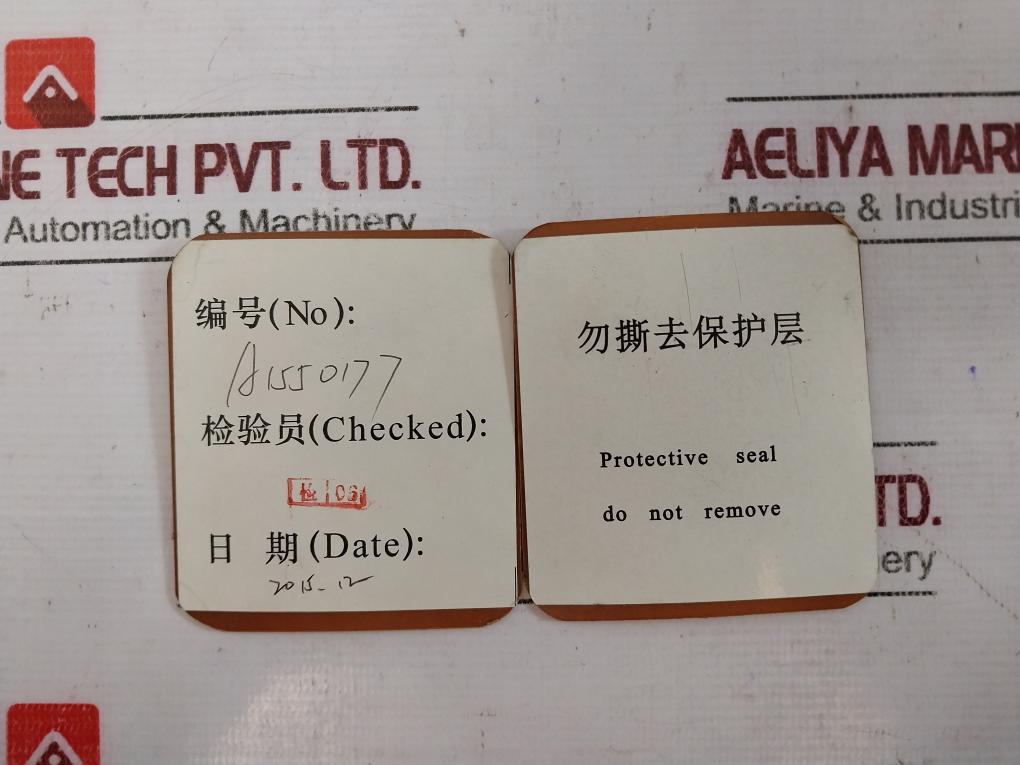 Siemens 6Ga-2490-0A Voltage Regulator B540605 B12 B540602 B1.3/B13