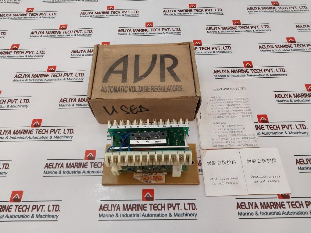 Siemens 6Ga2 490-0A Automatic Voltage Regulator B540802 B13