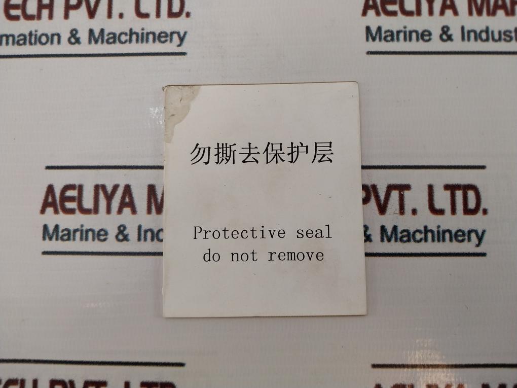 Siemens 6Ga2 490-0A Automatic Voltage Regulator