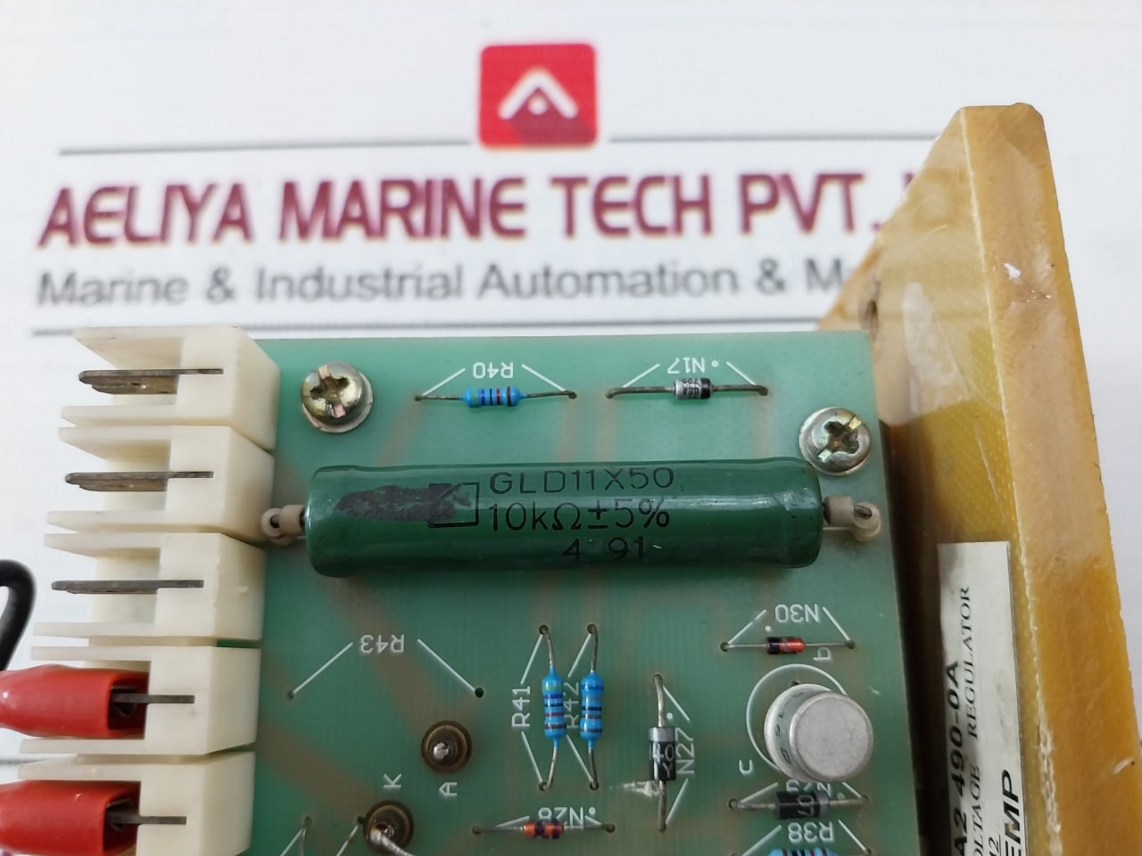 Siemens 6Ga2 490-0A Automatic Voltage Regulator