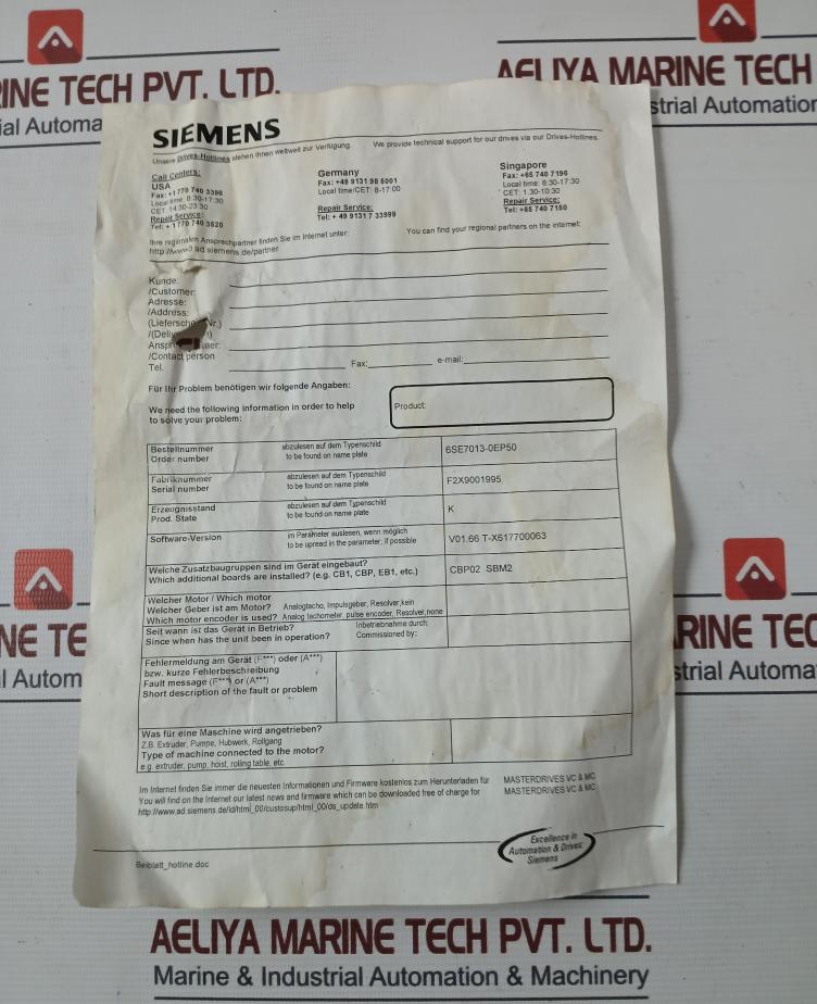 Siemens 6Se7013-0Ep50-z Masterdrives Mc Ac/Ac Drive 3Ph 0-380...480V 0-400Hz