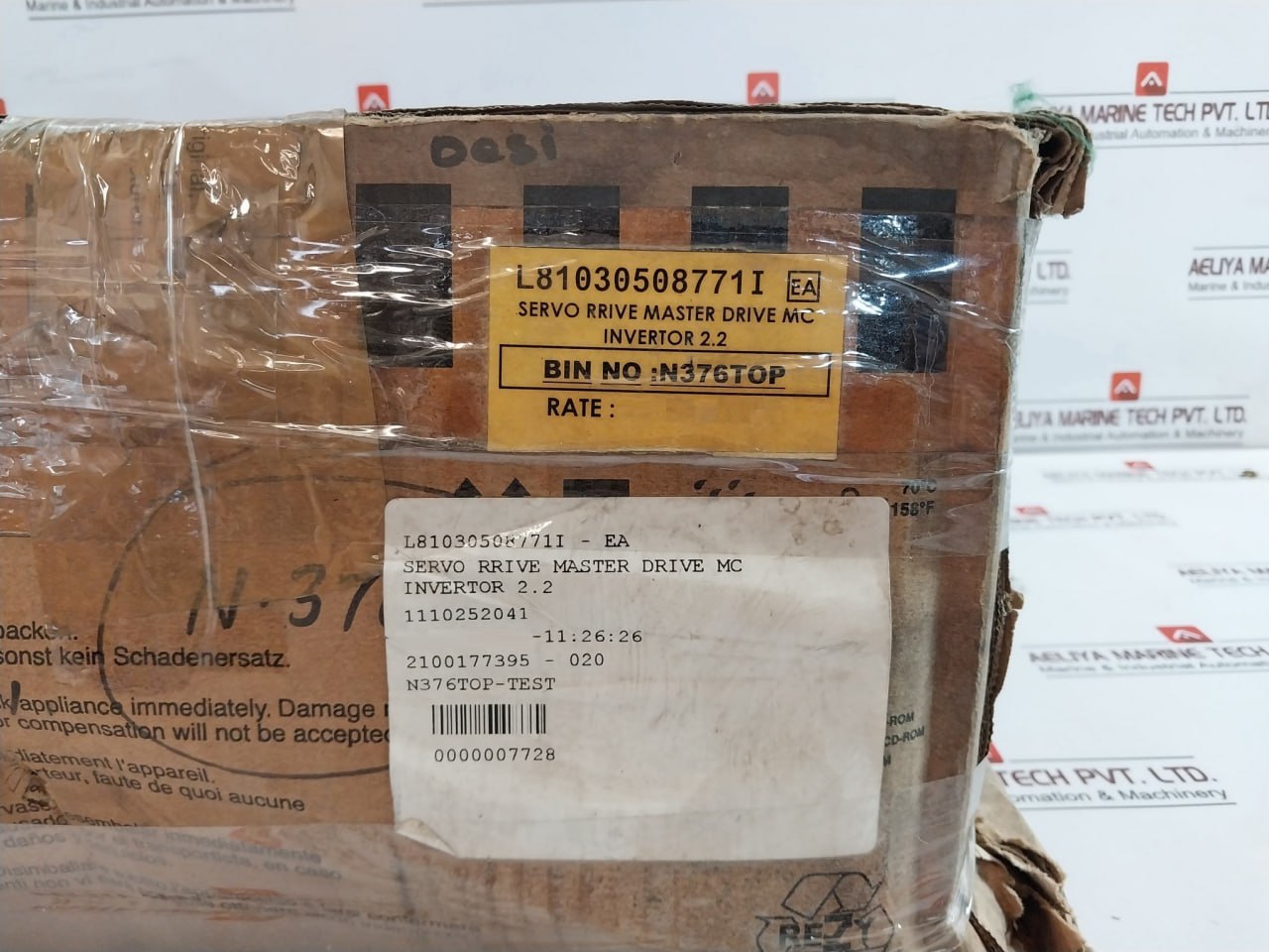 Siemens 6Se7016-0Tp50 Master Drive Motion Control Compact Plus Inverter 6A 480V