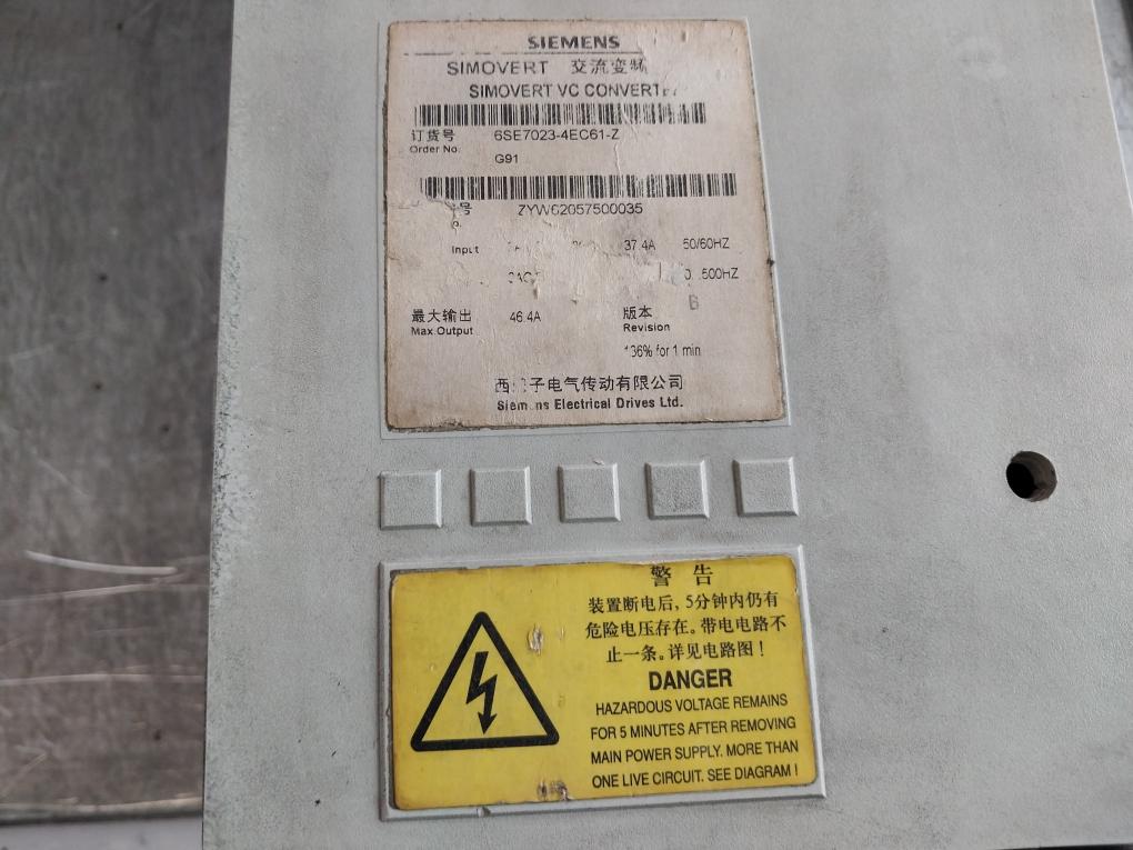 Siemens 6Se7023-4Ec61-z G91 Simovert Masterdrive Vc Converter Compact Unit