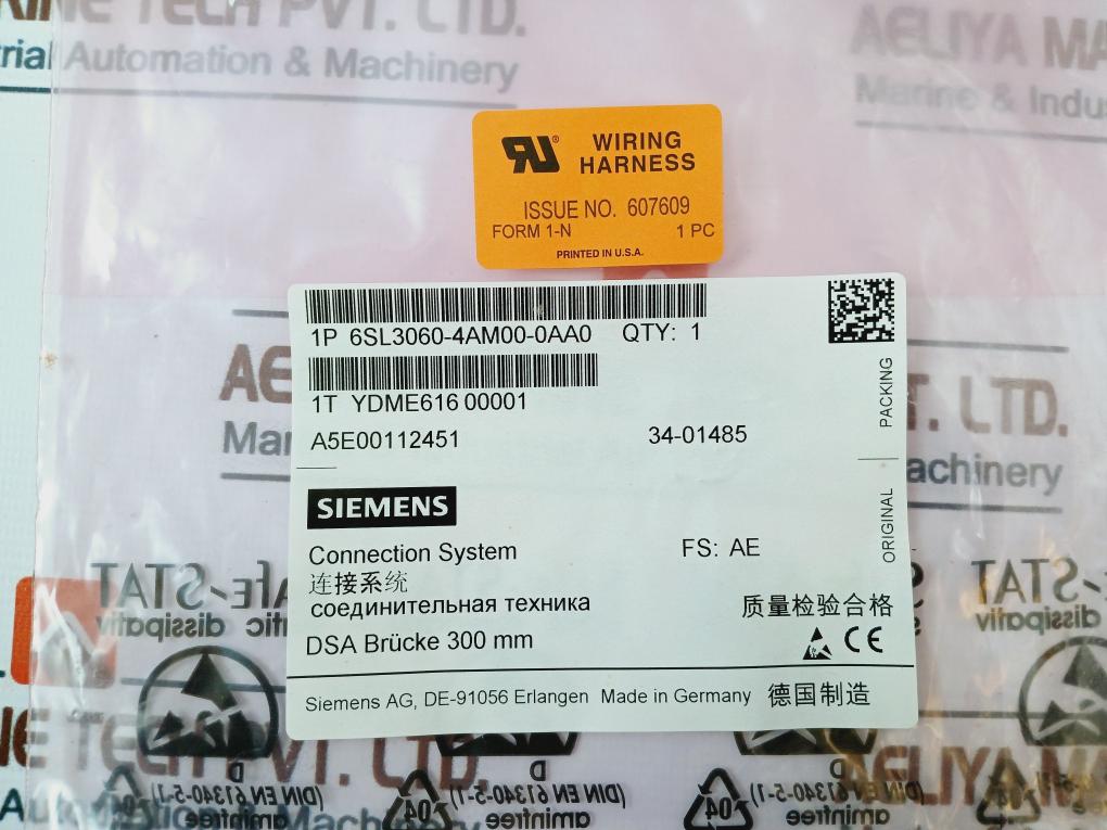 Siemens 6Sl3162-8Em00-0Aa0 Beipack/Accessory Terminal Kit