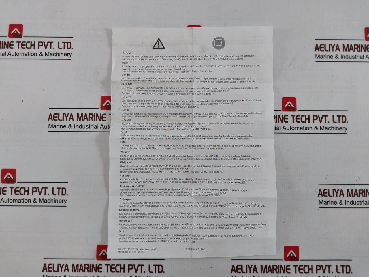 Siemens 6Sn1145-1Ba01-0Ba2 Infeed/Regenerative Feedback Module 3Ac 480V