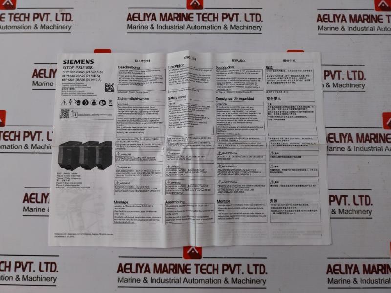 Siemens 6ep1334-2ba20 Sitop Psu100s Stabilized Power Supply Module 24v 10a