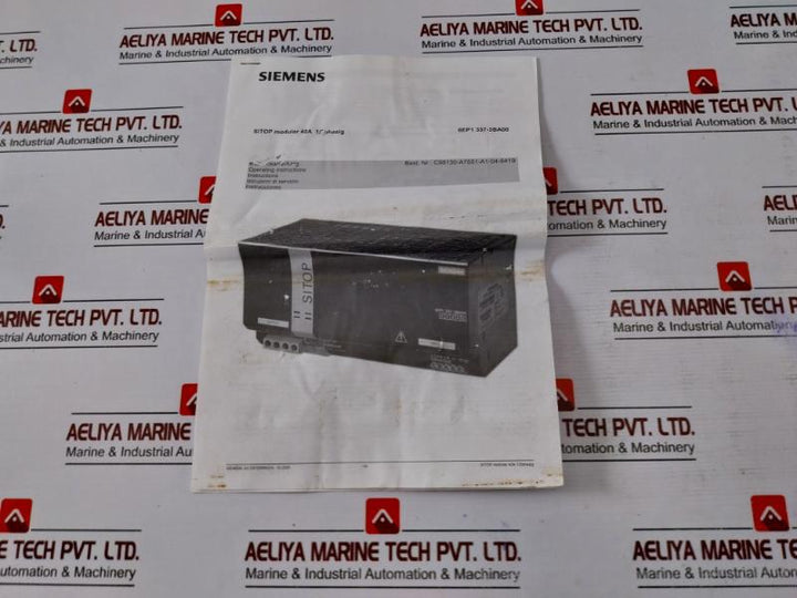 SIEMENS 6EP1 337-3BA00 SITOP Modular Power Supply AC 120V/230V, 50/60Hz
